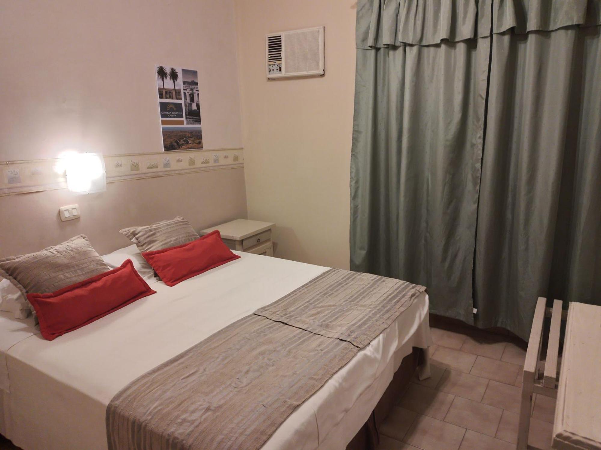 Camino Real Hotel คอร์โดบา ภายนอก รูปภาพ